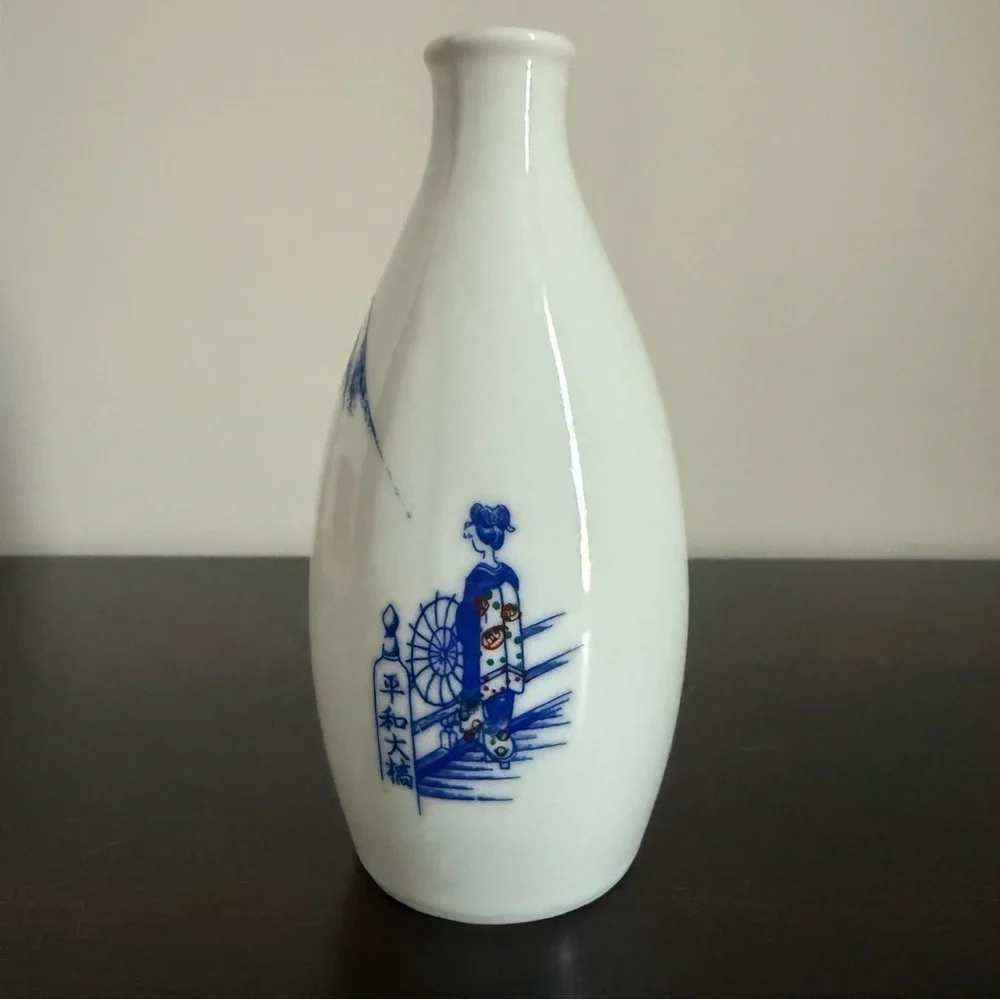 Made in Japan Vintage Porcelain Collectible Sake Bottle Traditional Artwork